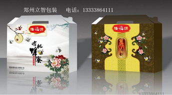 许昌蜂蜜包装盒厂与纸制品生产 打造精致蜂蜜礼品盒的专业力量