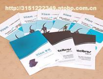 深圳说明书印刷服务 价格、厂家、供应商全方位解析