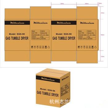 瓦楞复合纸箱助力汽车配件出口 杭州志兰纸制品引领行业新标准